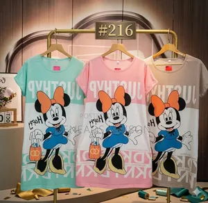 Long Cartoon Night Wear