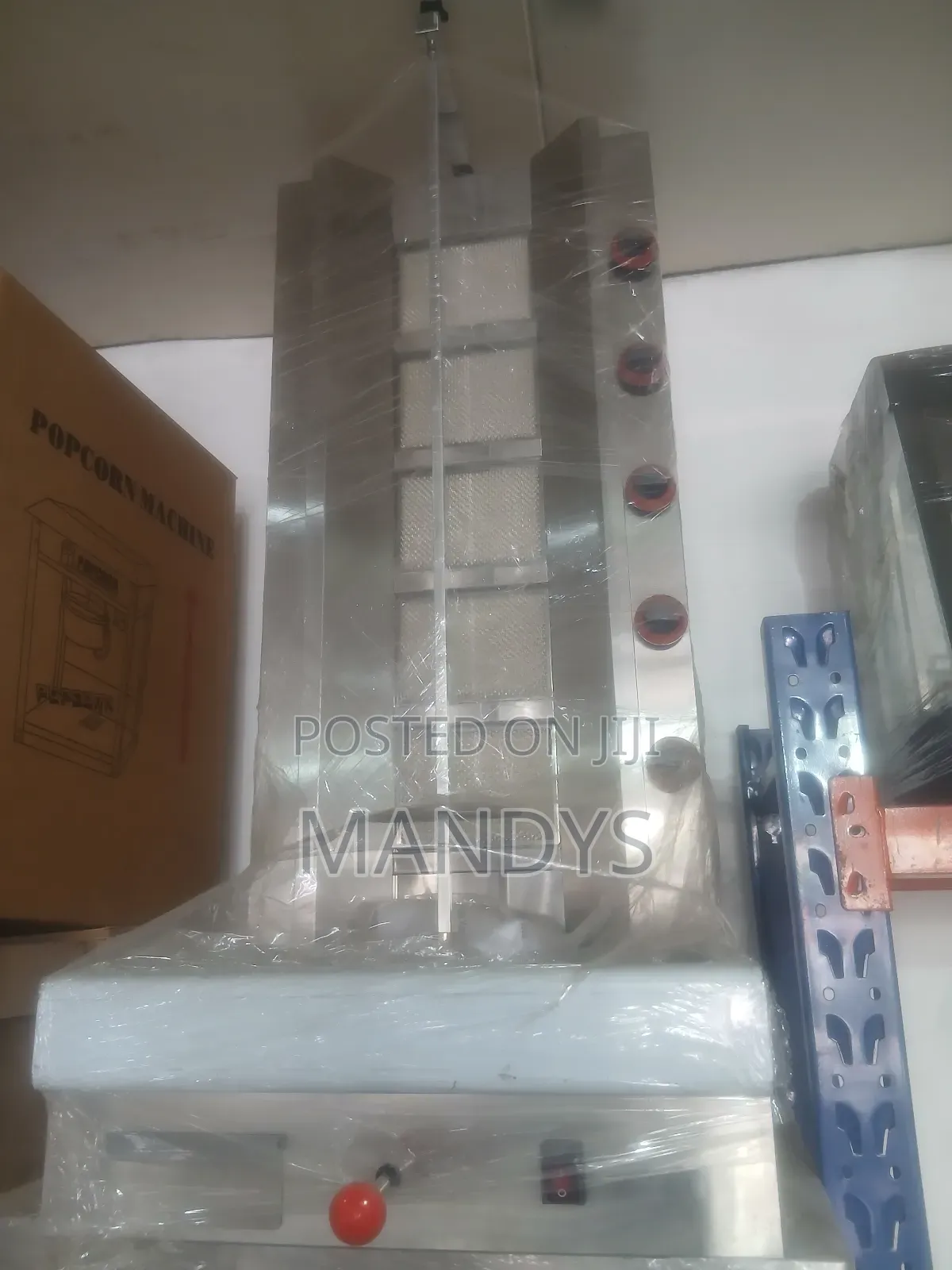 Sharwamer Machine