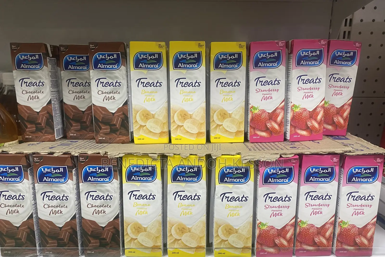 Almarai Treat Flavored Milk ( Choco, Banana, Strawberry)