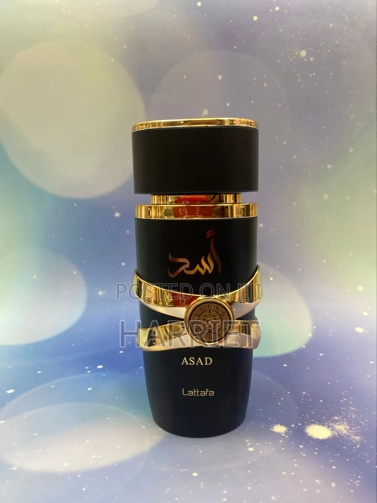 Yara and Asad Lataffa Perfumes
