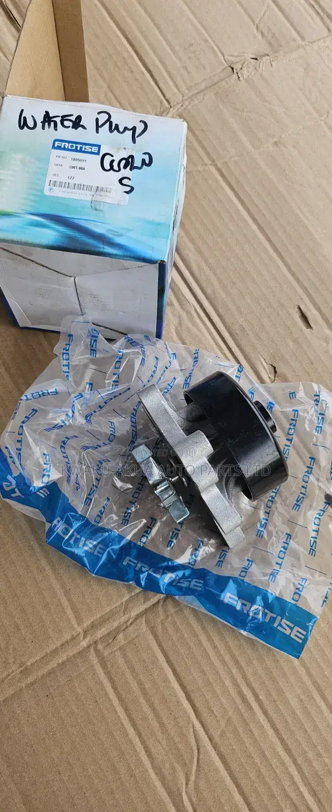 Toyota Corolla 2008 Water Pump