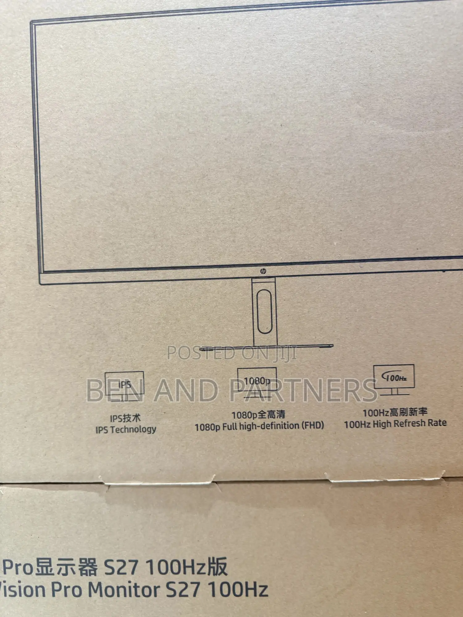 Hp Ultra Slim 27”, Fhd,Ips,100hz Professional Monitor