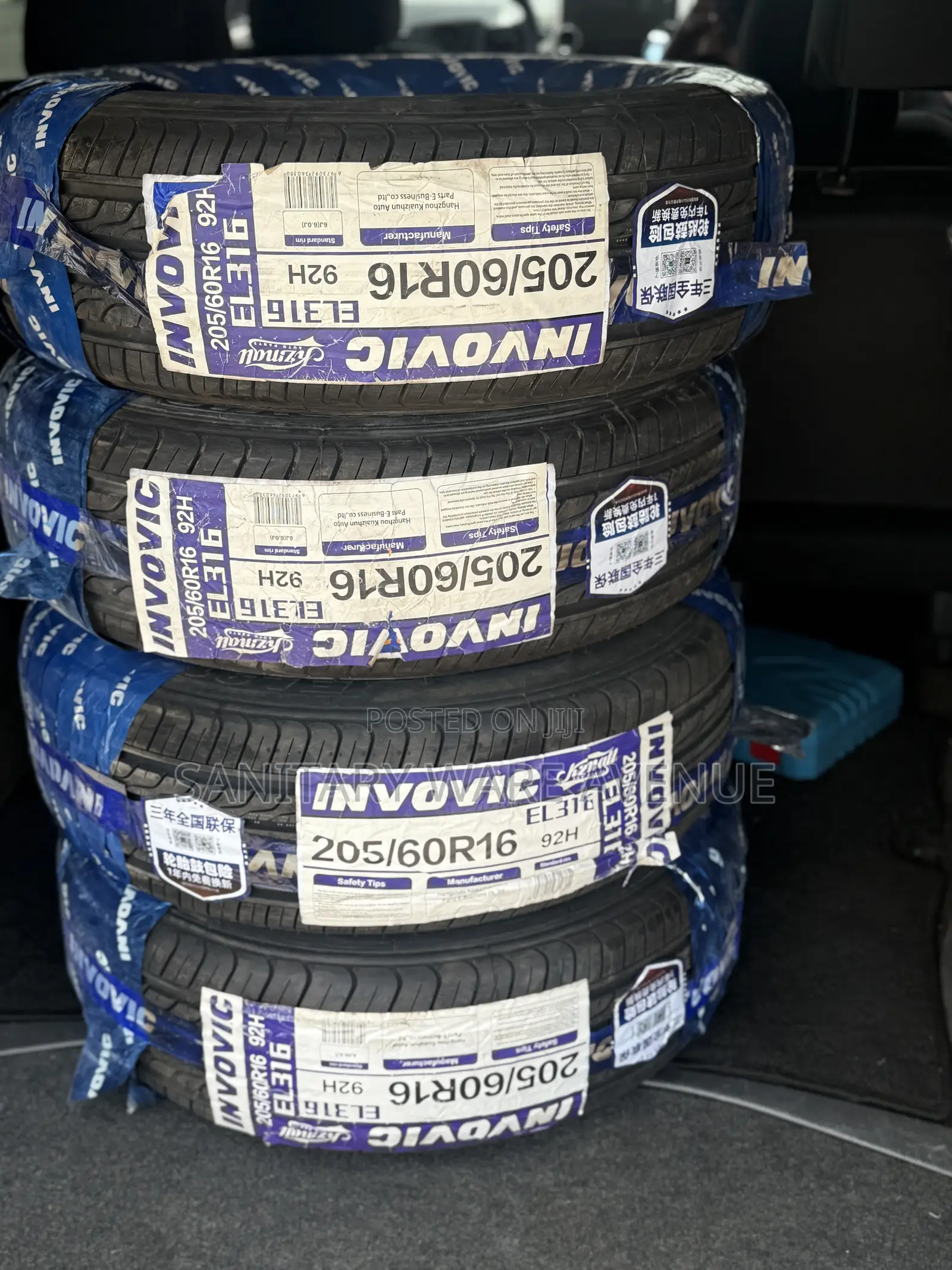 205/60r16 Brand New Tire + Free Delivery