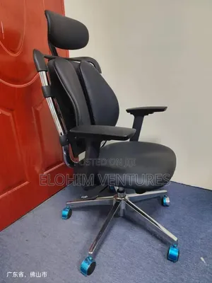 Orthopedic Butterfly Chair