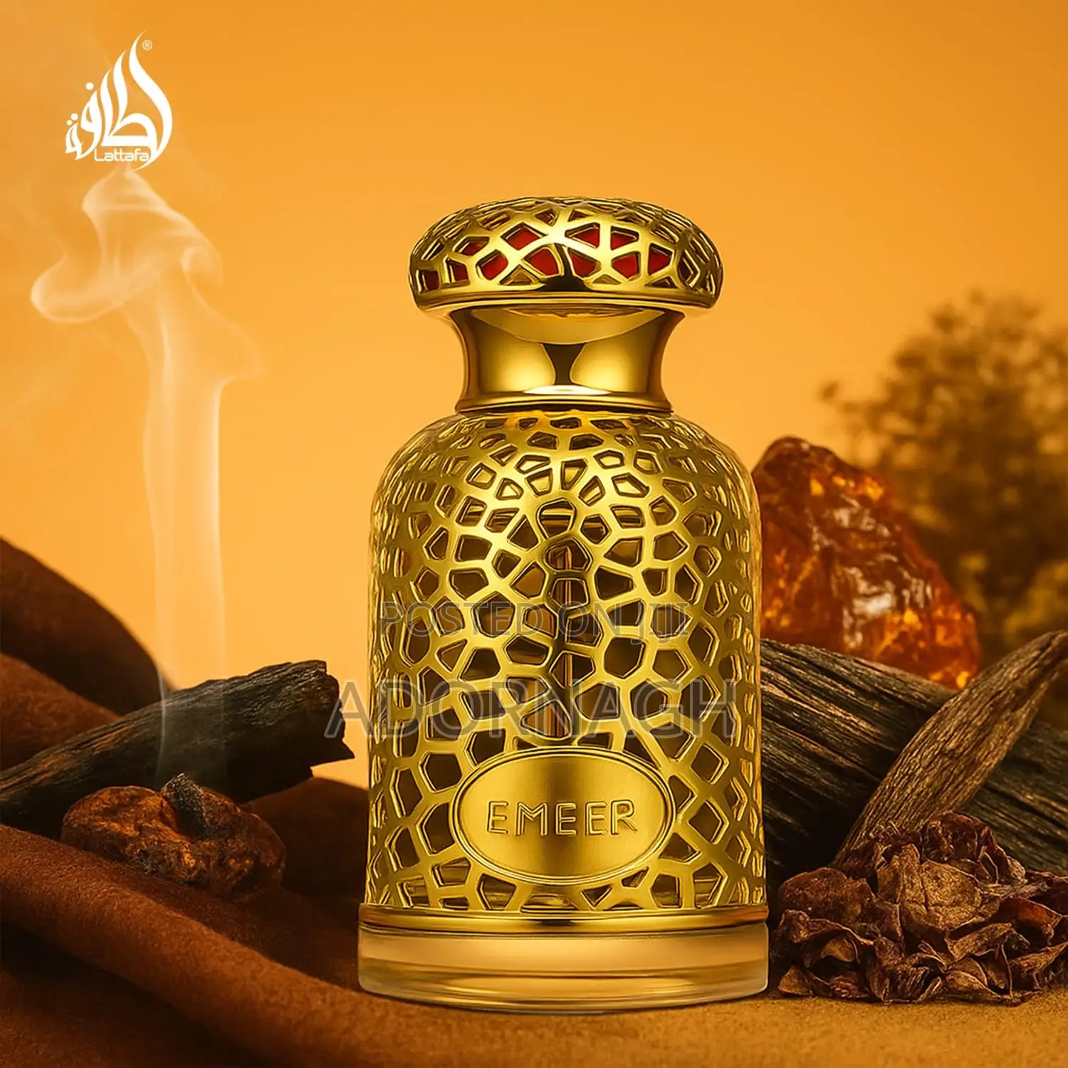 Lattafa Emeer 100ml Edp Long Lasting Unisex Perfume