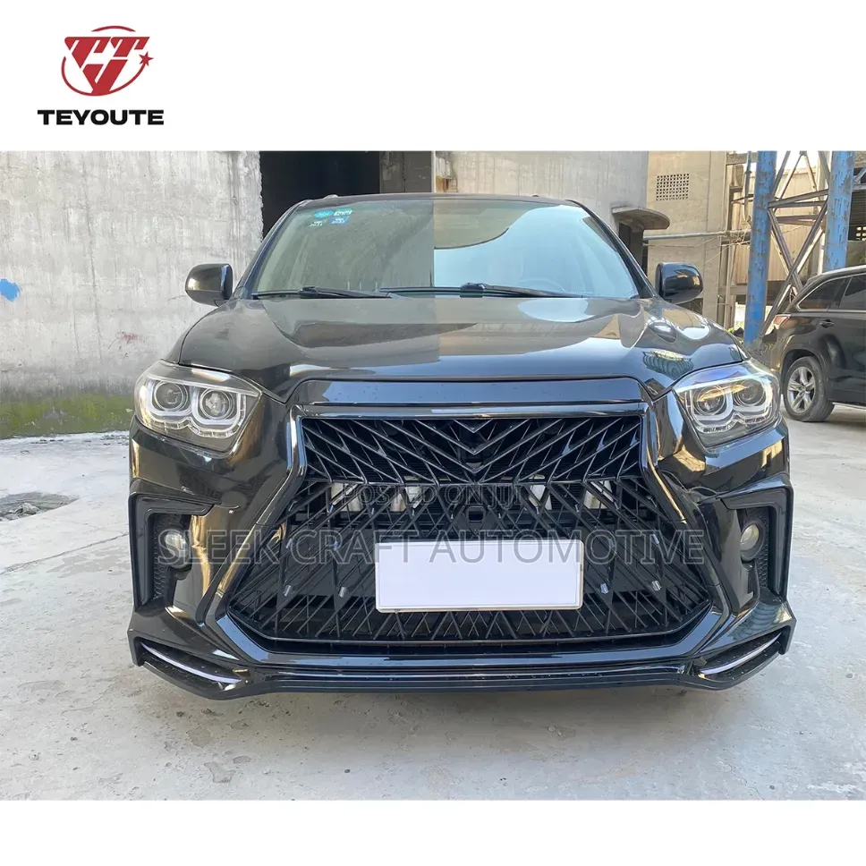 2008-2010 Toyota Highlander Spec Bumper