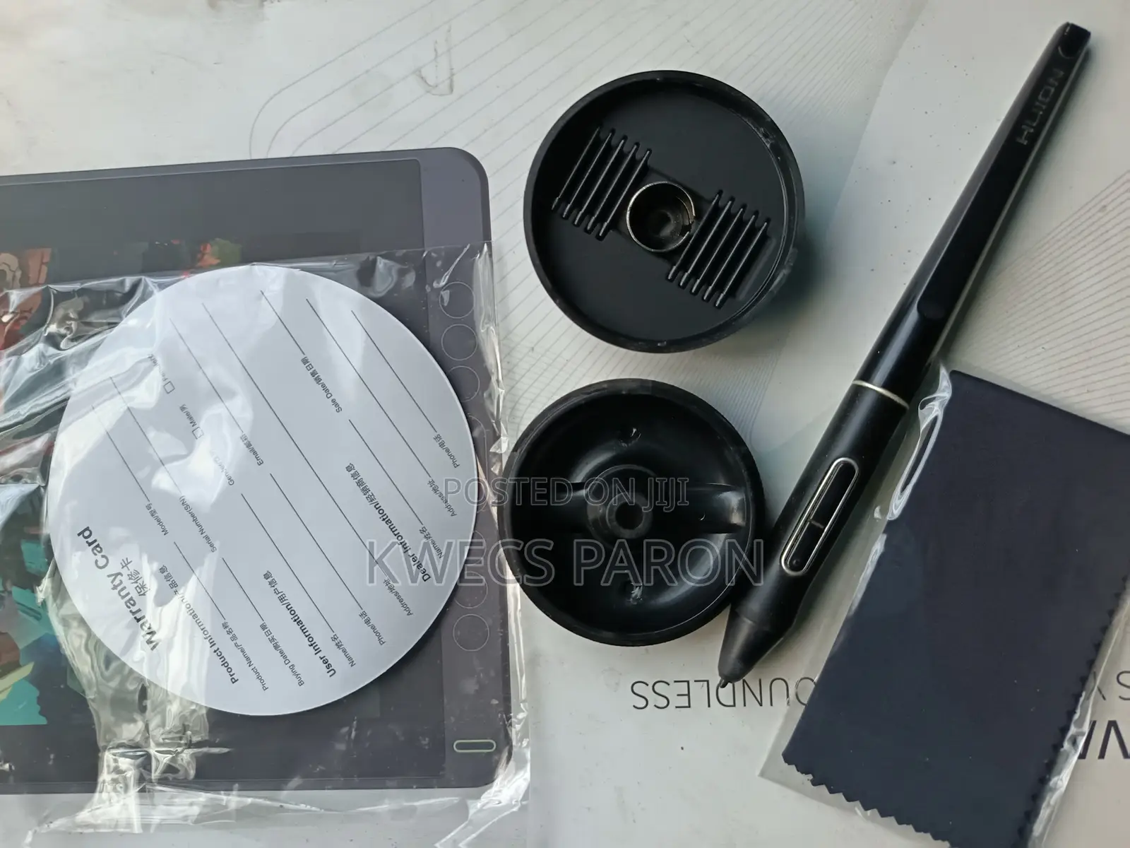 Huion Kamvas 13