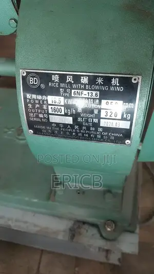 Rice Mill With Blowing Wind / Rice Polisher / Whitening