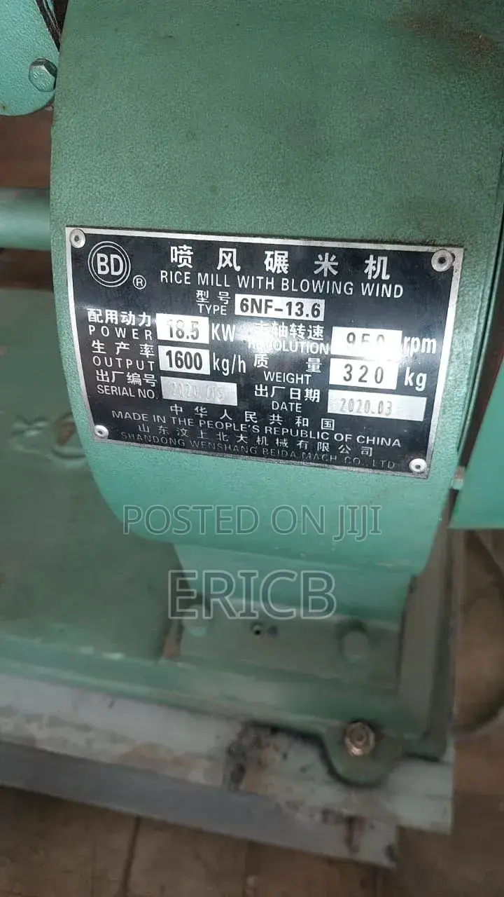 Rice Mill With Blowing Wind / Rice Polisher / Whitening