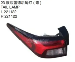 Taillights Tail Light Lamp for Mitsubishi Outlander 2020- 2024