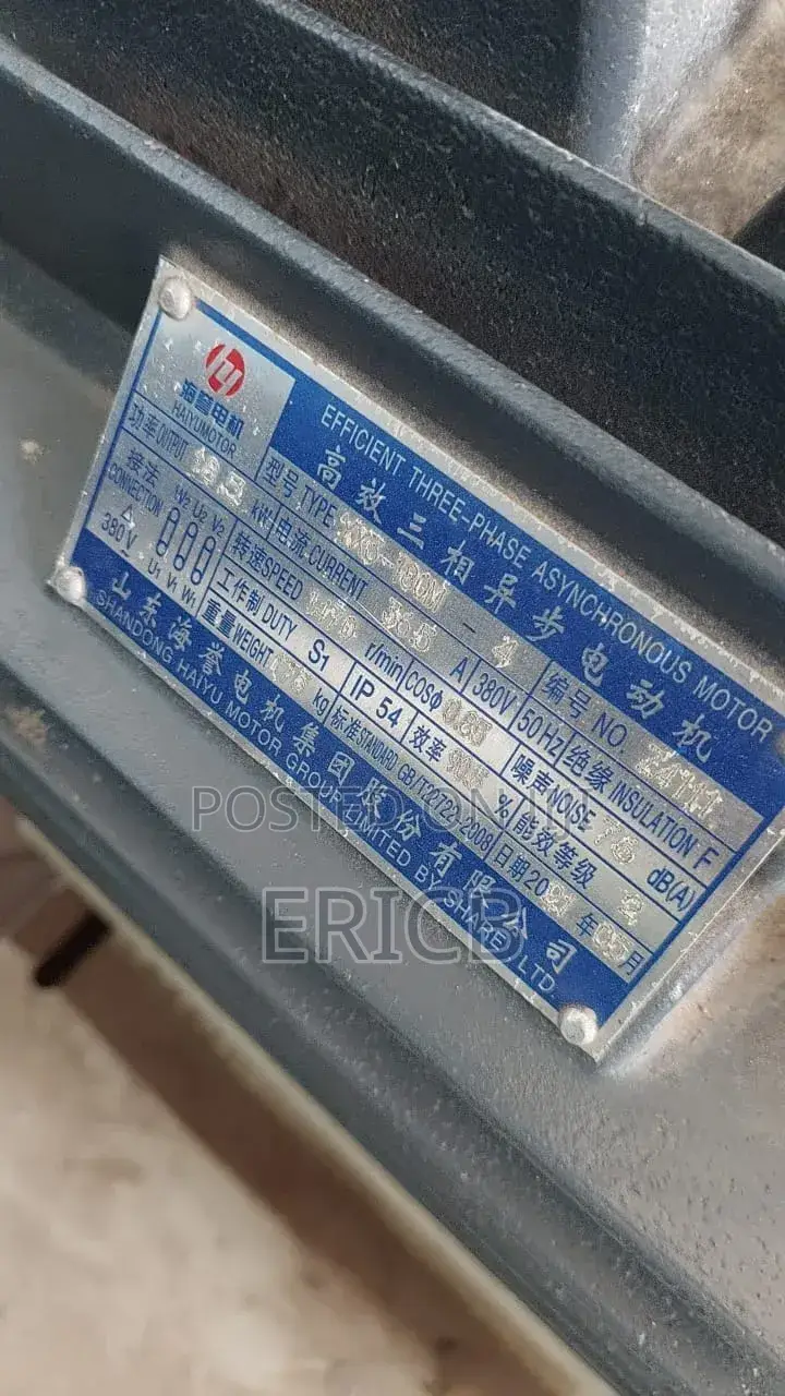 Floating Pellets ( Fish Feed) Electric