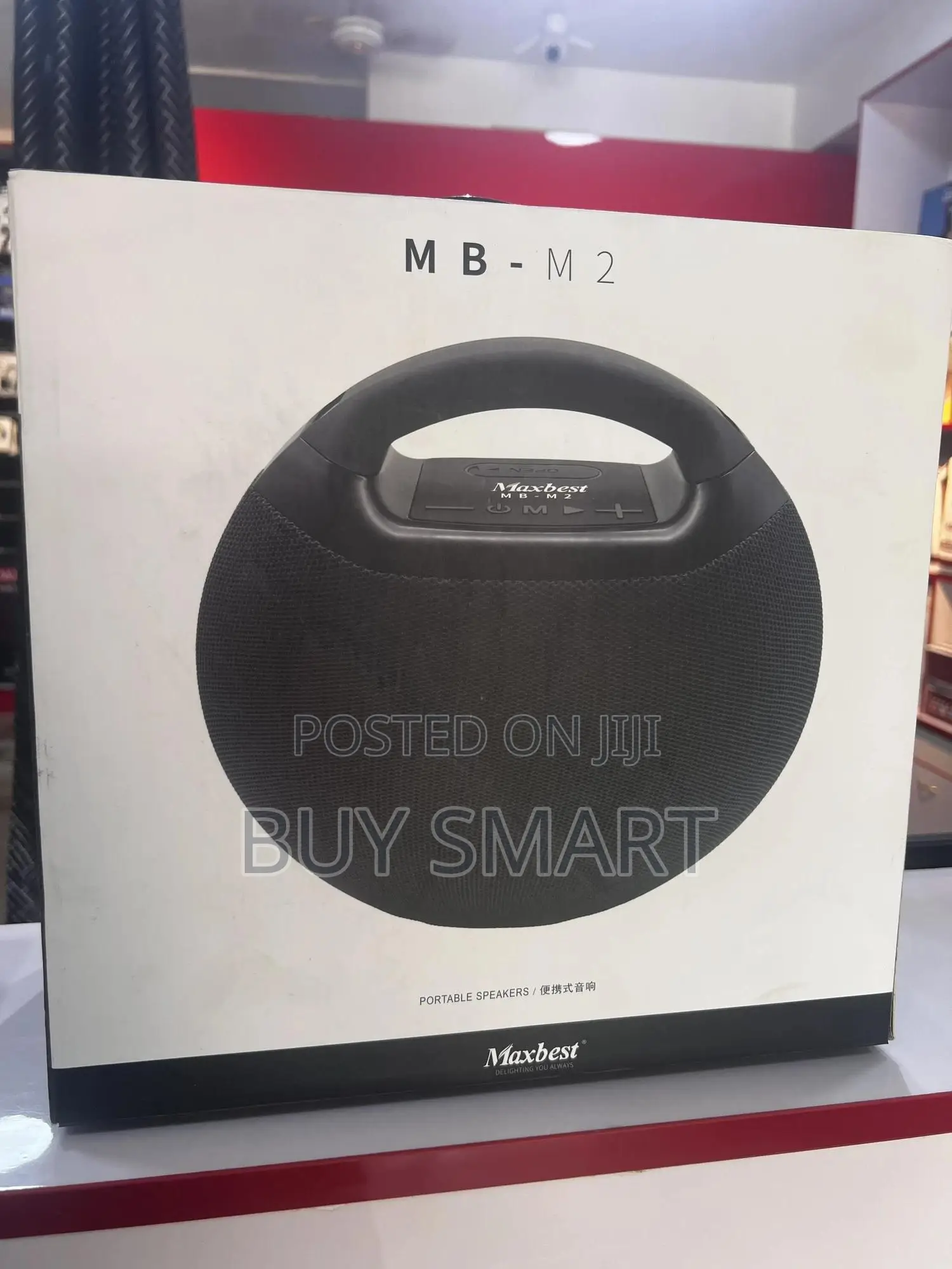 M B - M 2 Portable Speaker
