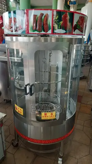 Meat And Fish Grill 4 Burner