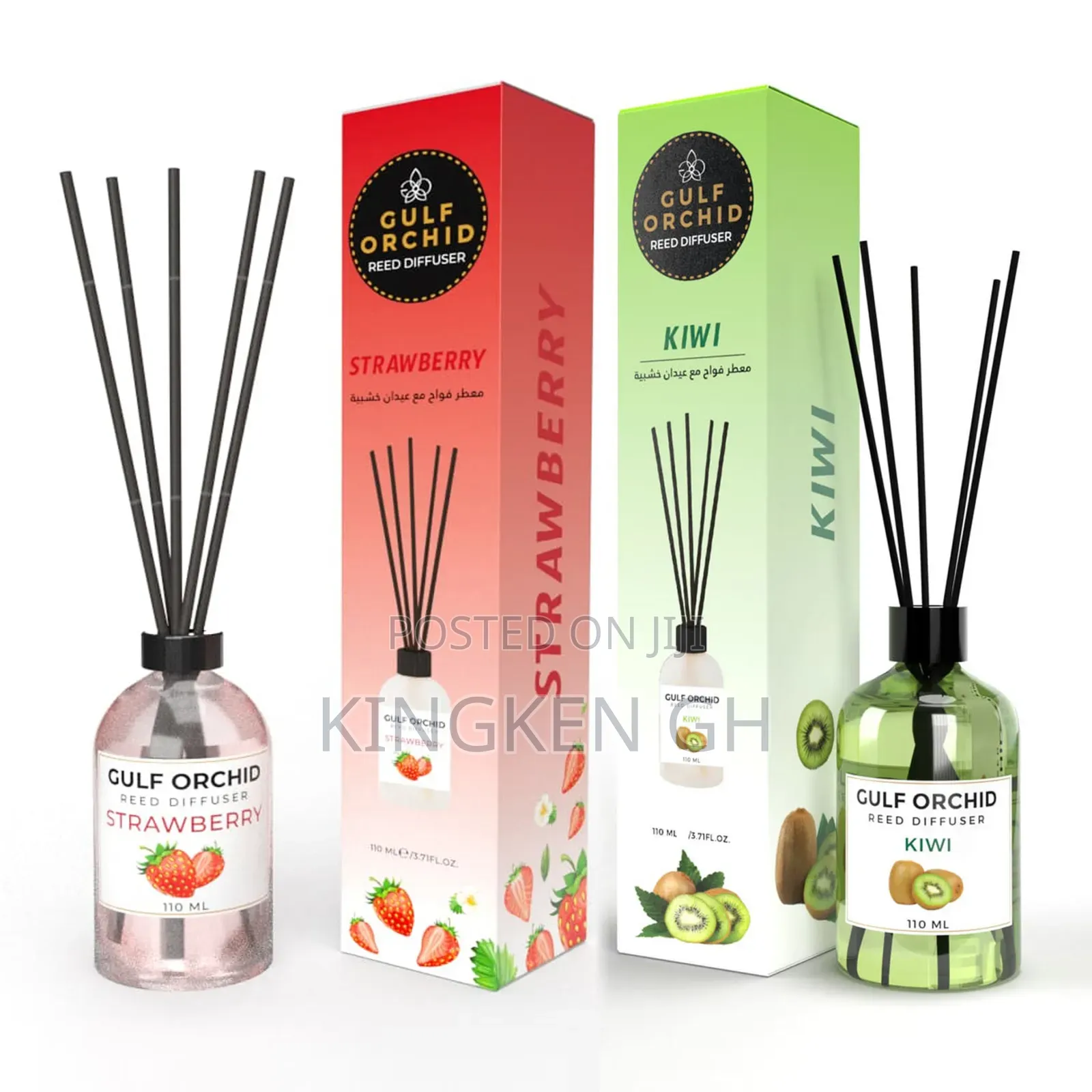 Reed Diffuser 110ml