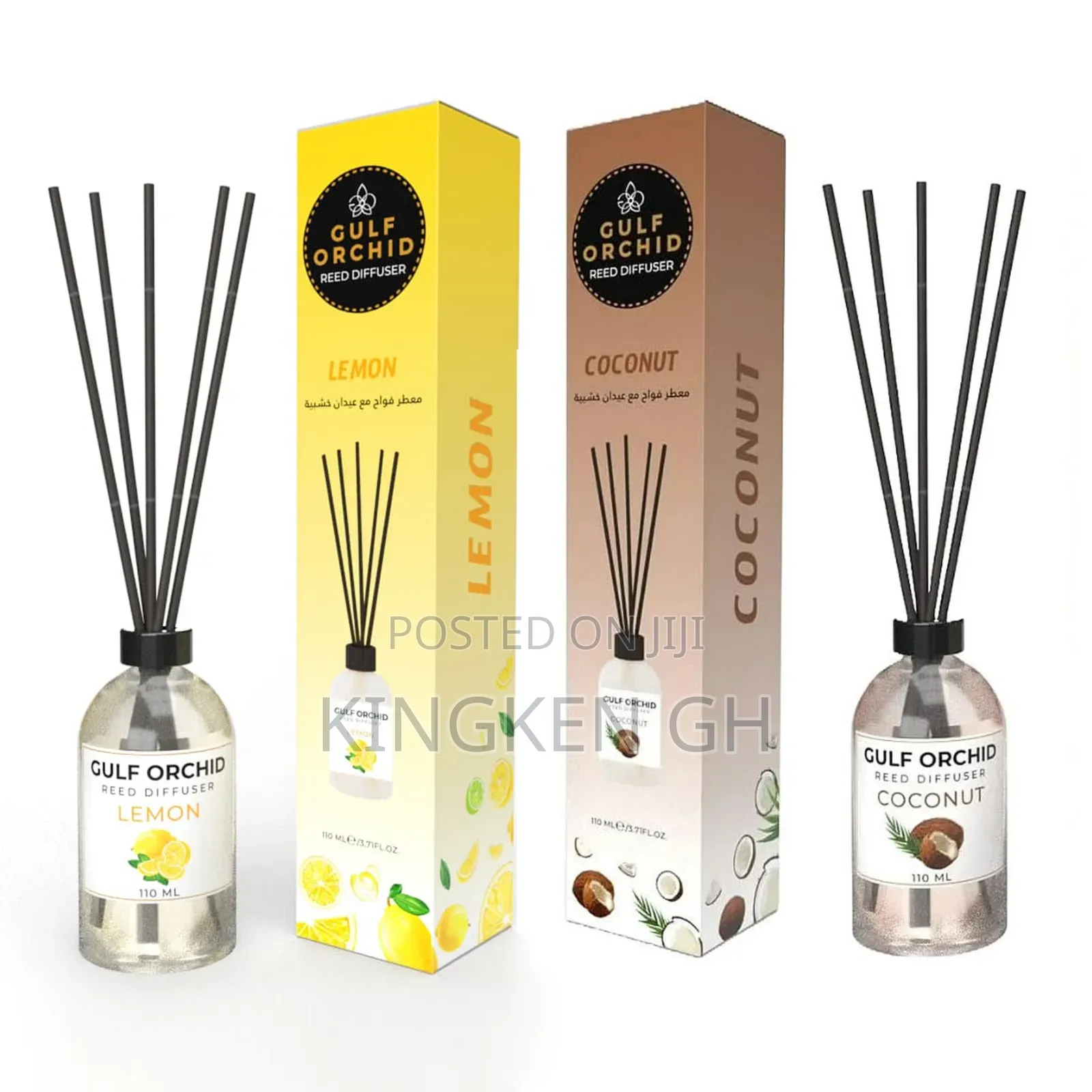 Reed Diffuser 110ml
