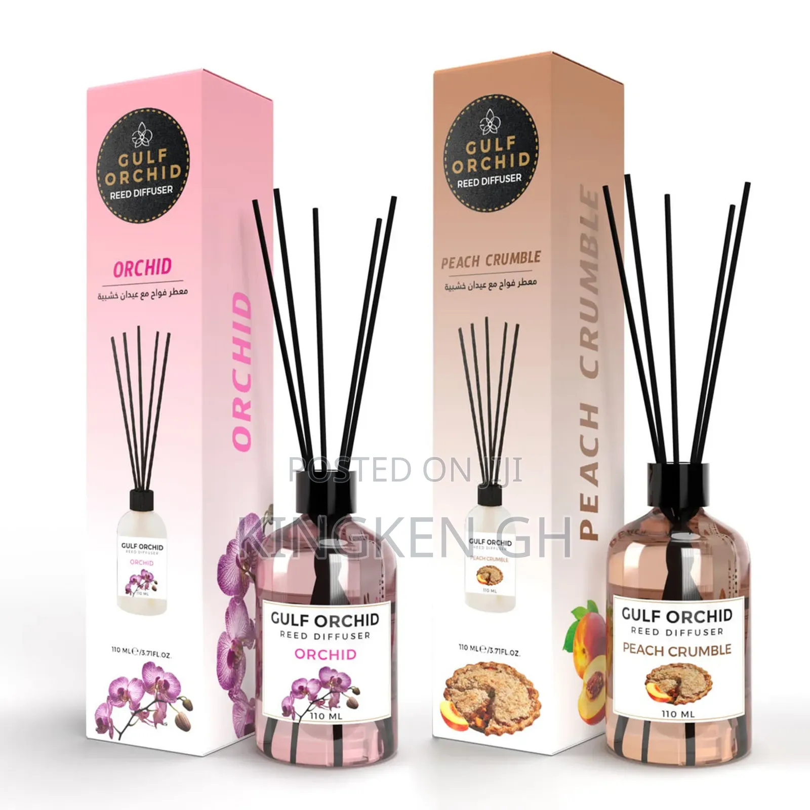 Reed Diffuser 110ml