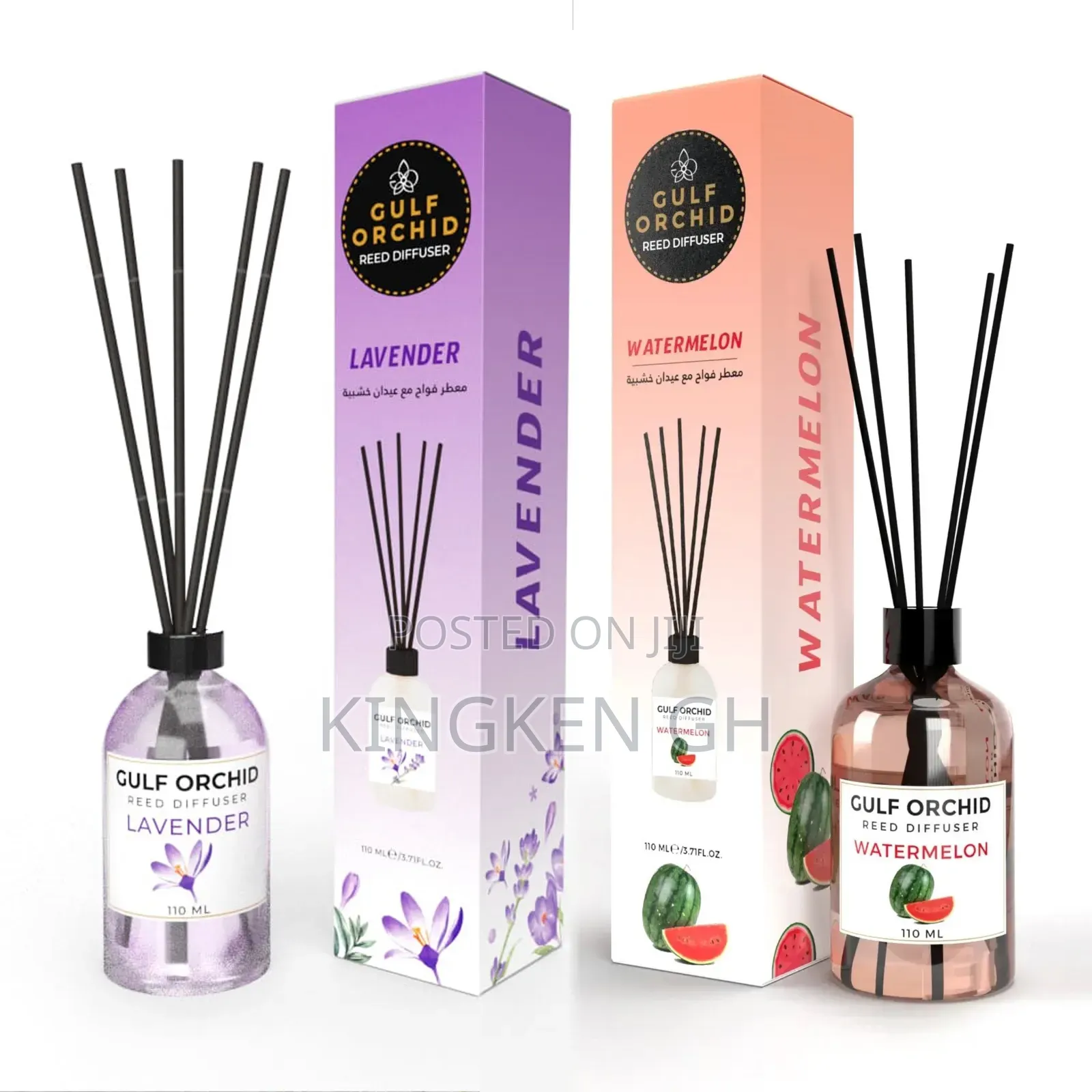 Reed Diffuser 110ml