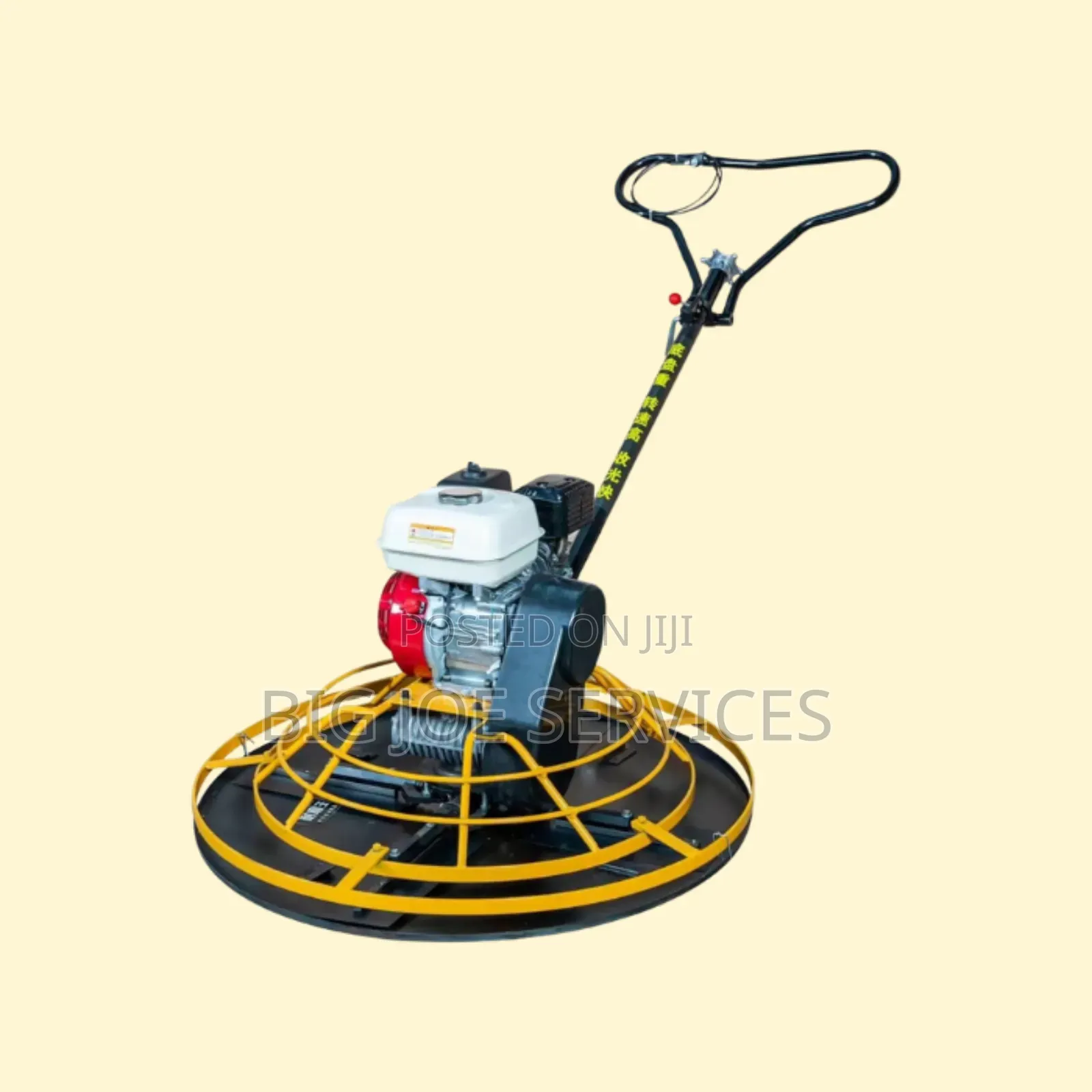 Power Trowel Machine for Rent