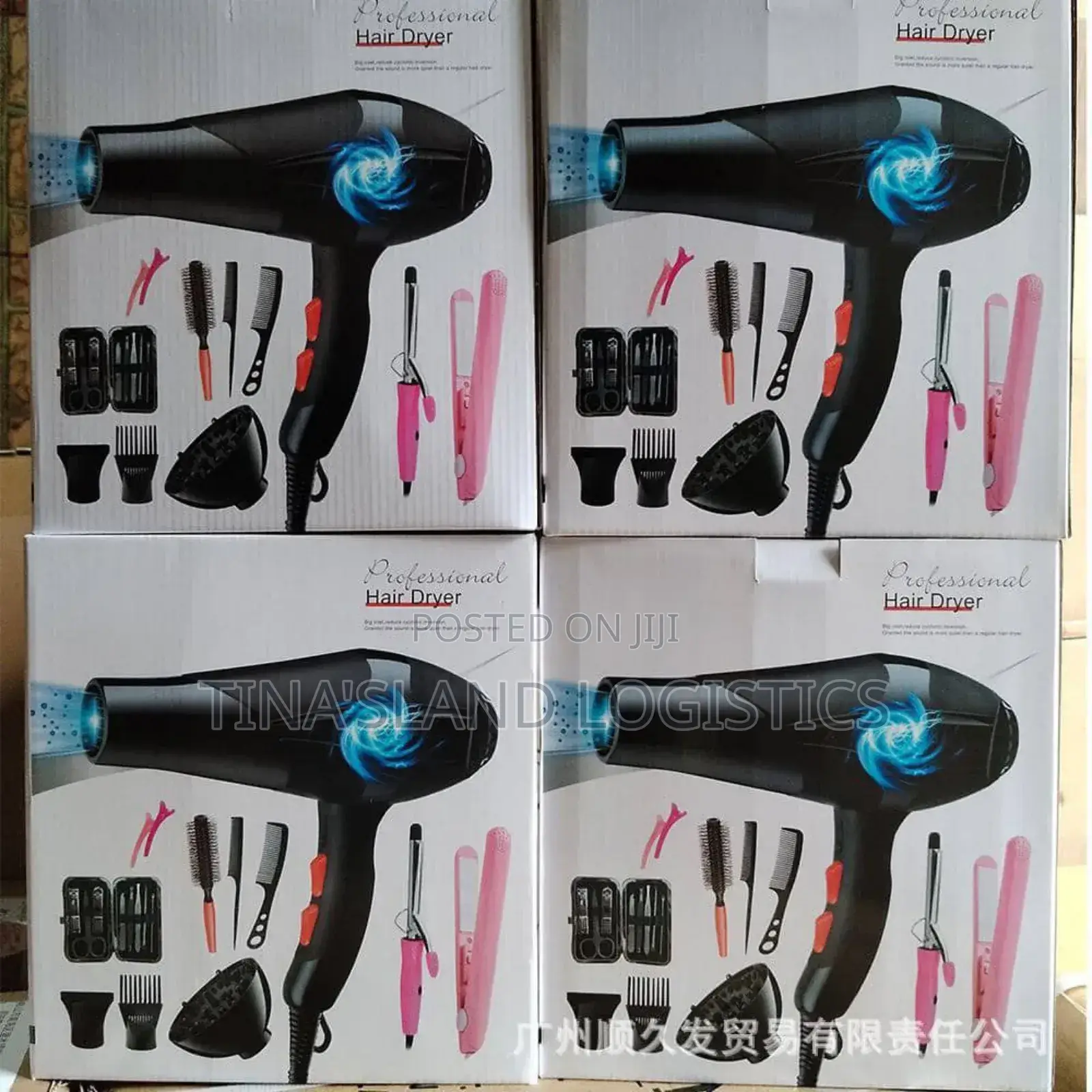 Hair Dryer Set