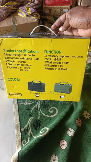 Ln 5216bt Wireless Speakers