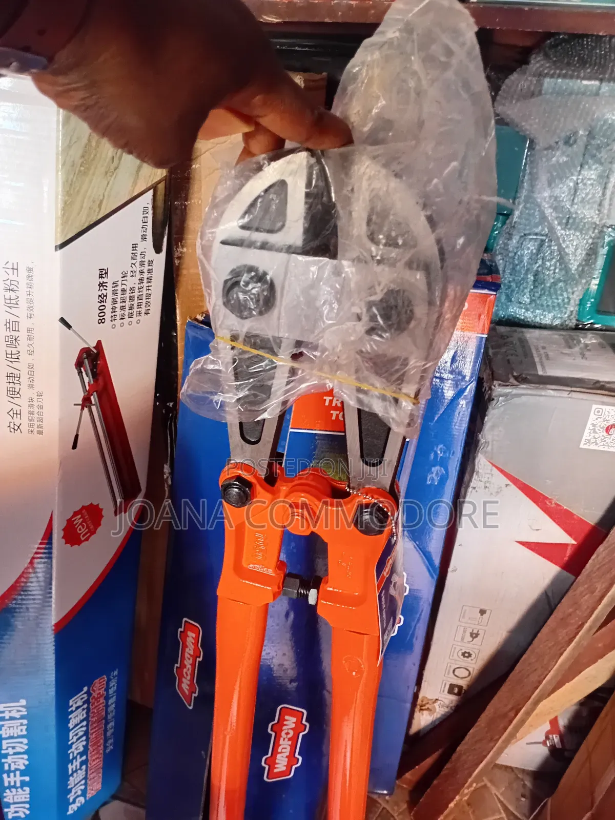 Wadfow Bolt Cutter Size 42