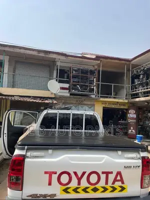 Hilux Bucket Cover