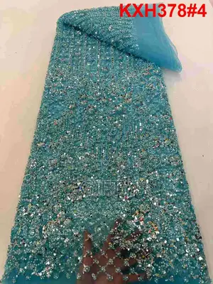 Beaded Laces