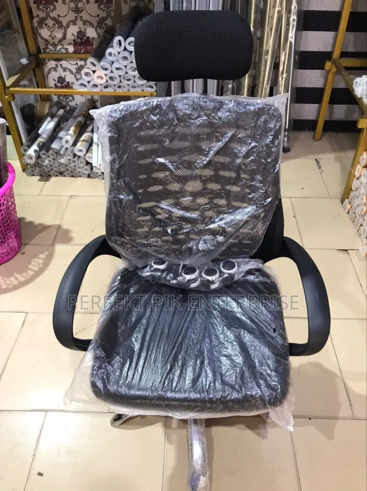 Home Office Chair