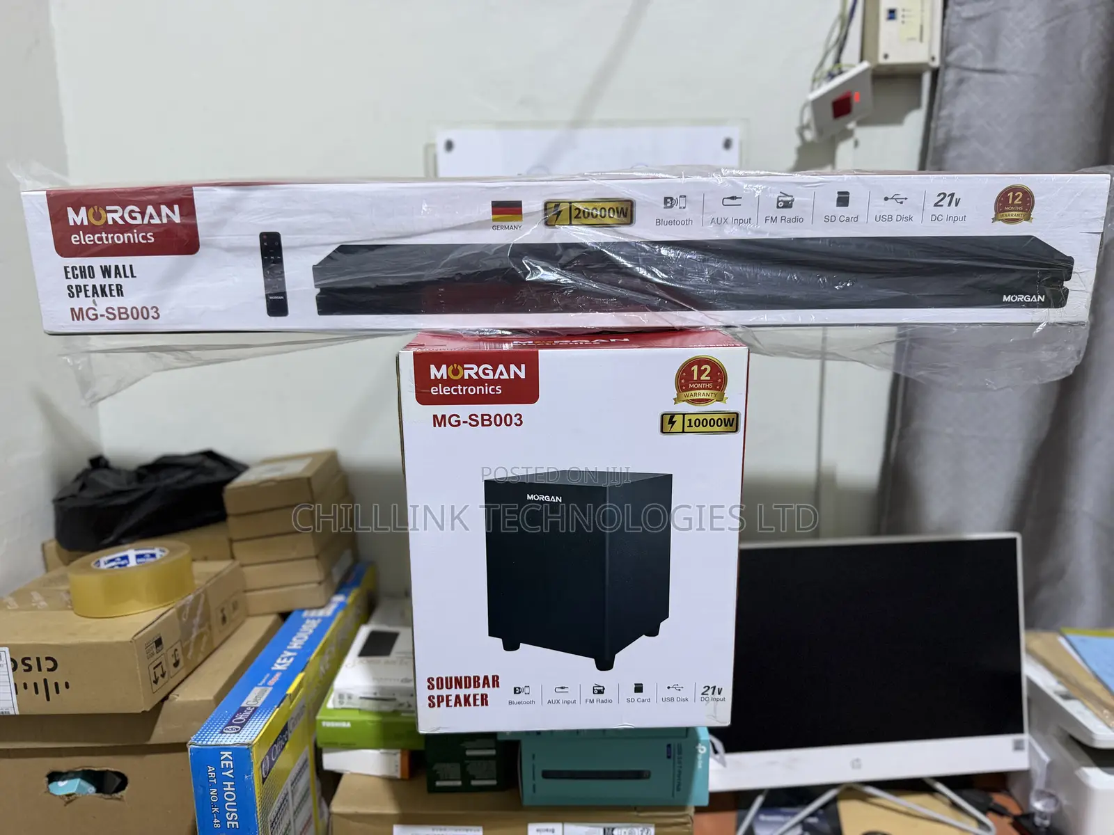 Morgan Soundbar With Subwoofer