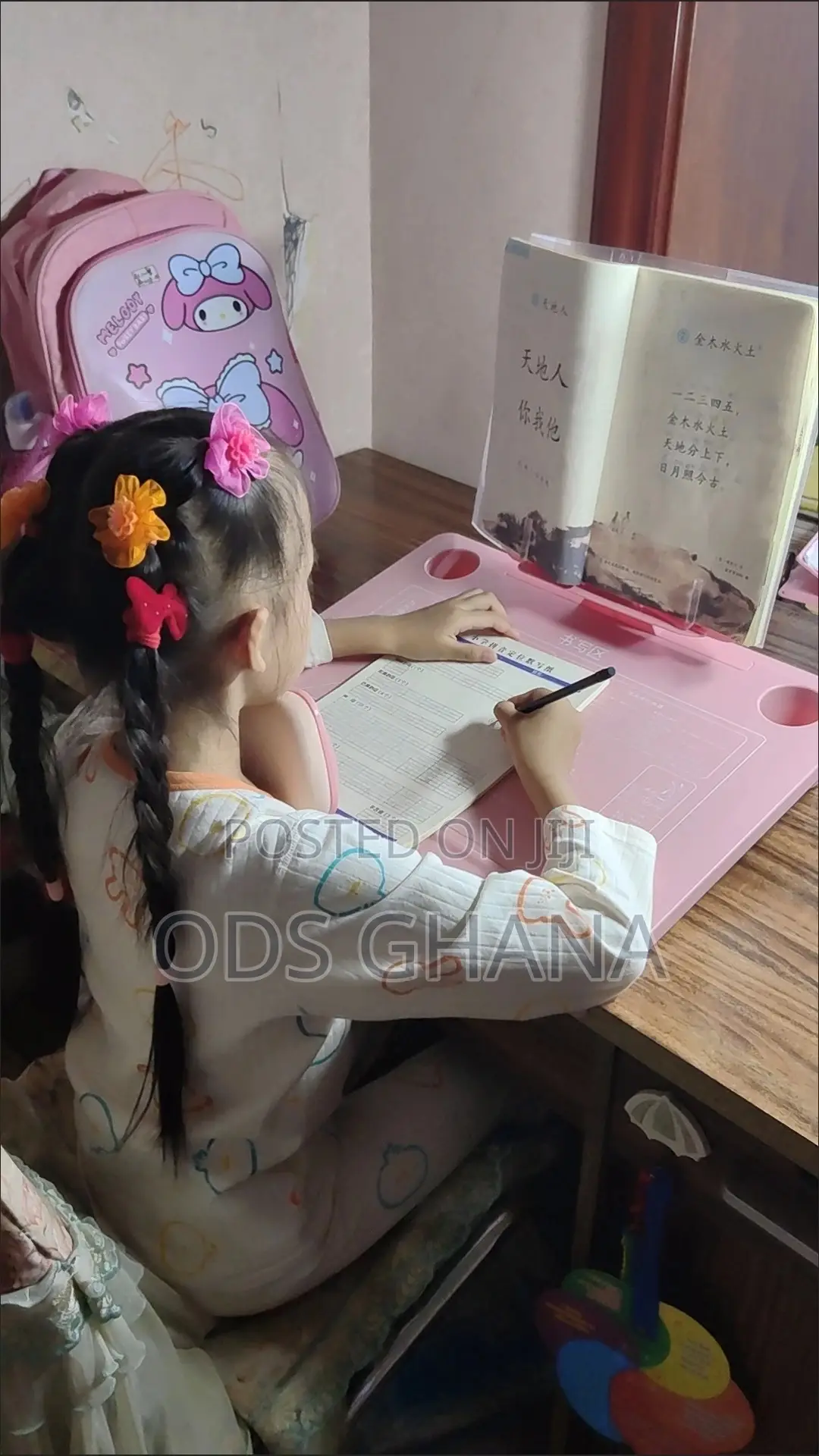 Kids Ergonomic Posture Corrector Reading Stand