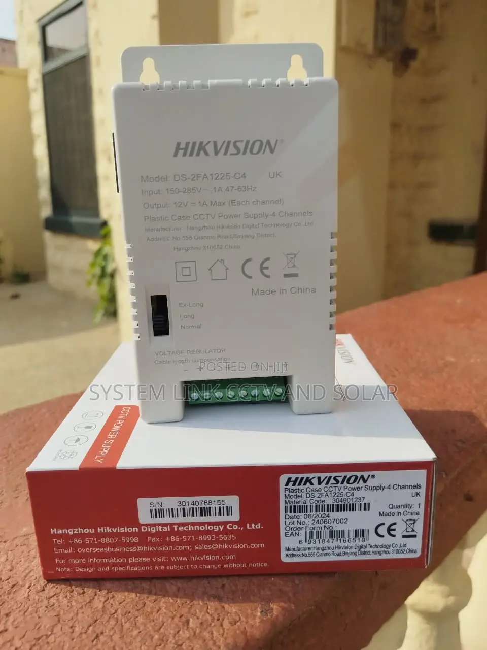 Hikvision Power Supply 4 Channel