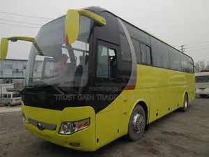 Yutong ZK6108HGC 2021 Yellow