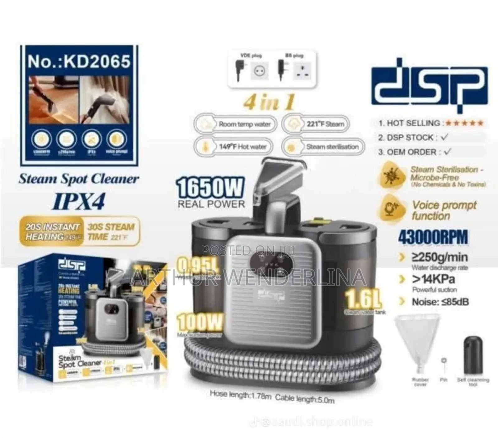 DSP Steam Spot Cleaner
