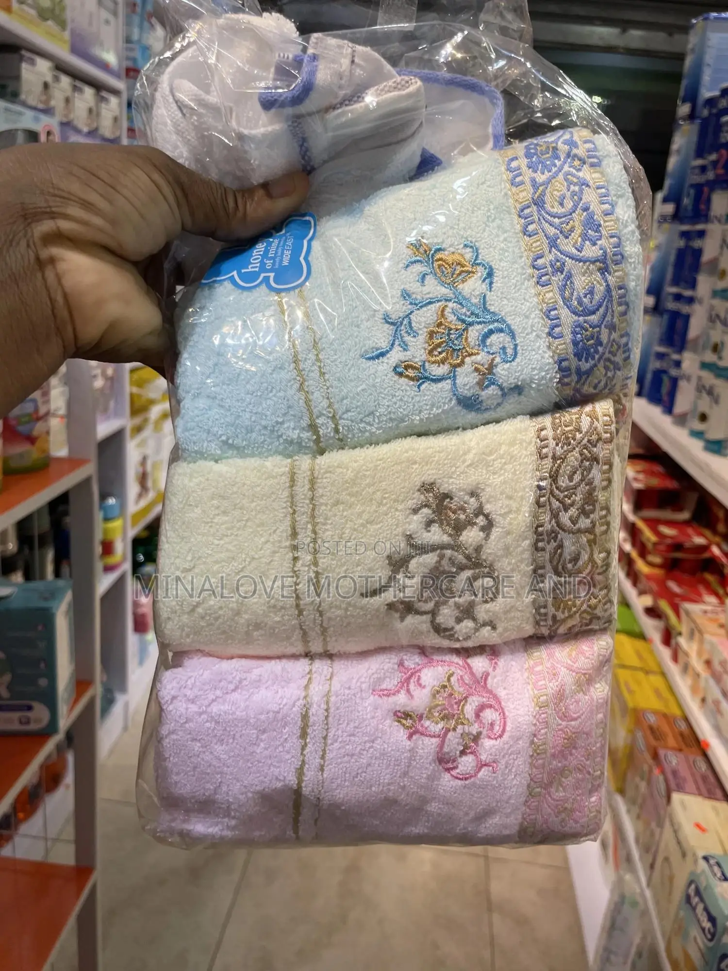 Baby Towel