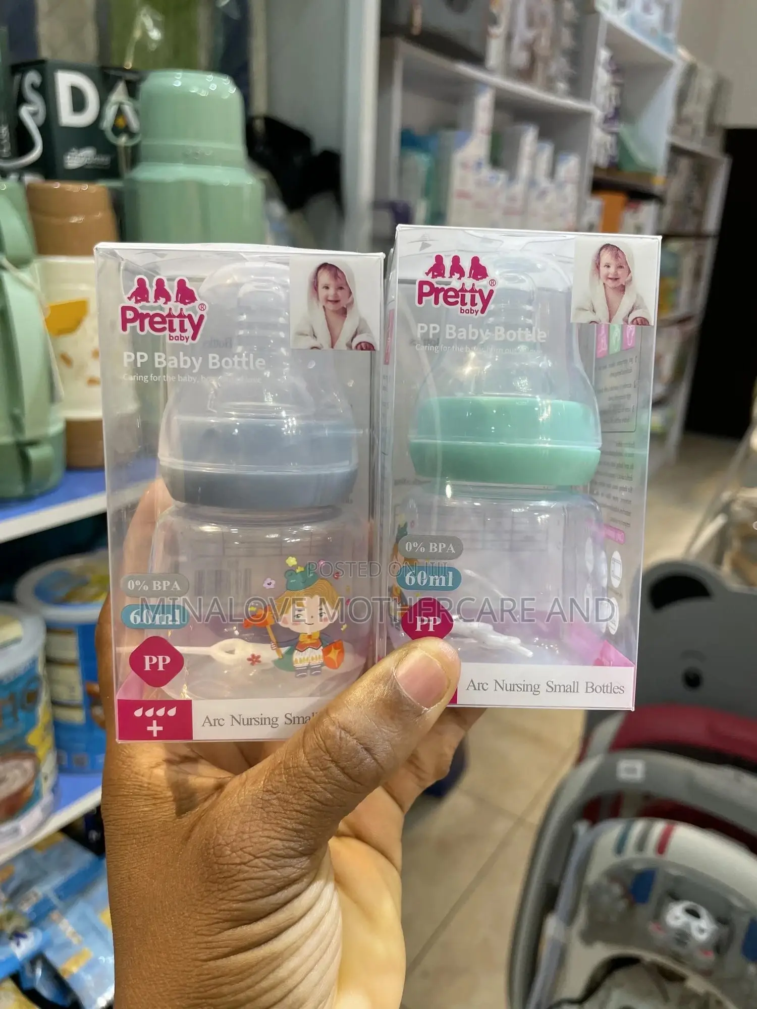 Pretty Baby Feeding Bottle