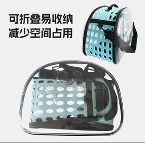 Plastic Dog and Cat Carrier (Large)