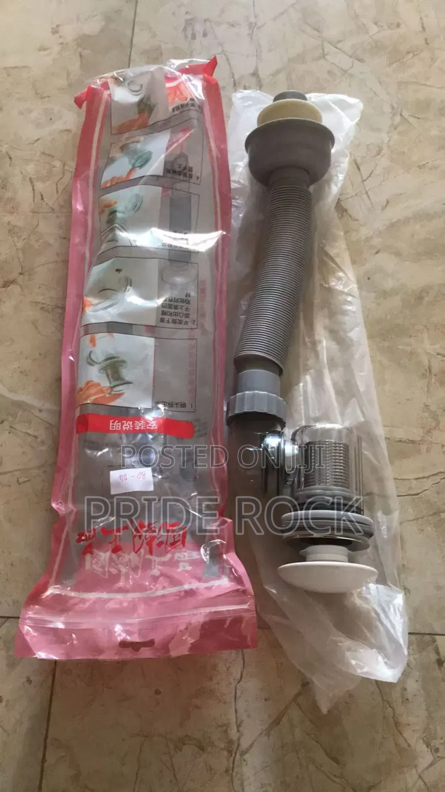 Pop Up Waste Trap, Anti Odor Trap