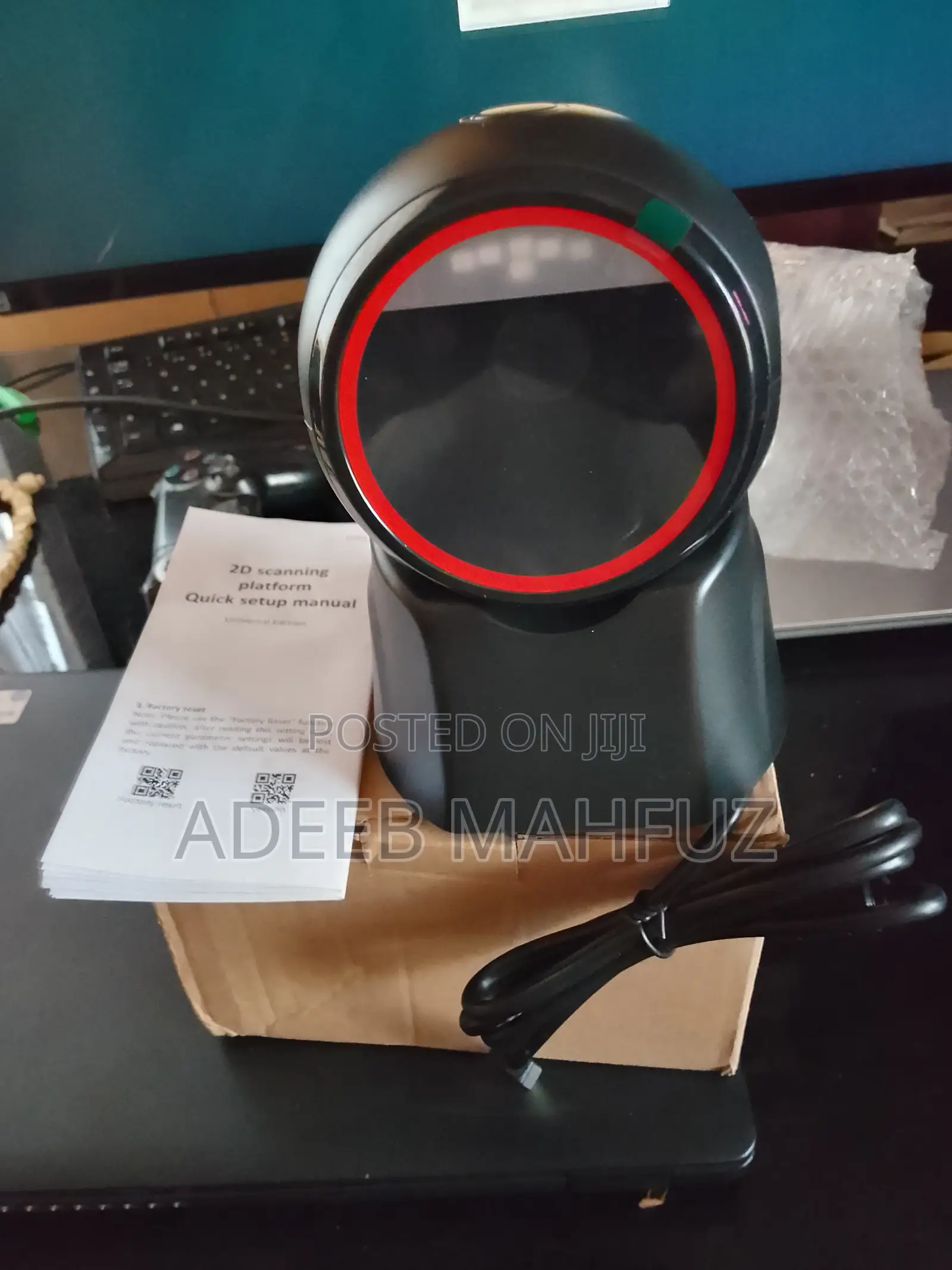 2d Barcode Scanner