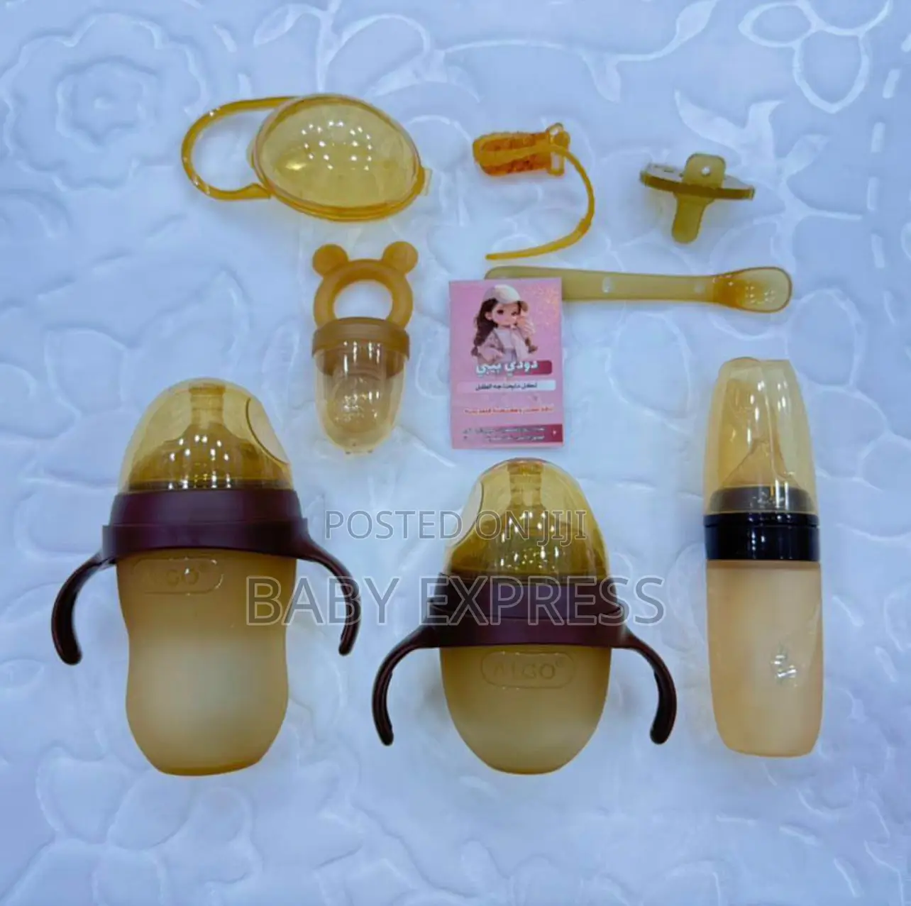 Baby Silicone Feeding Set;Bottle, Feeder,Spoon,Pacifier Fruit Feeder