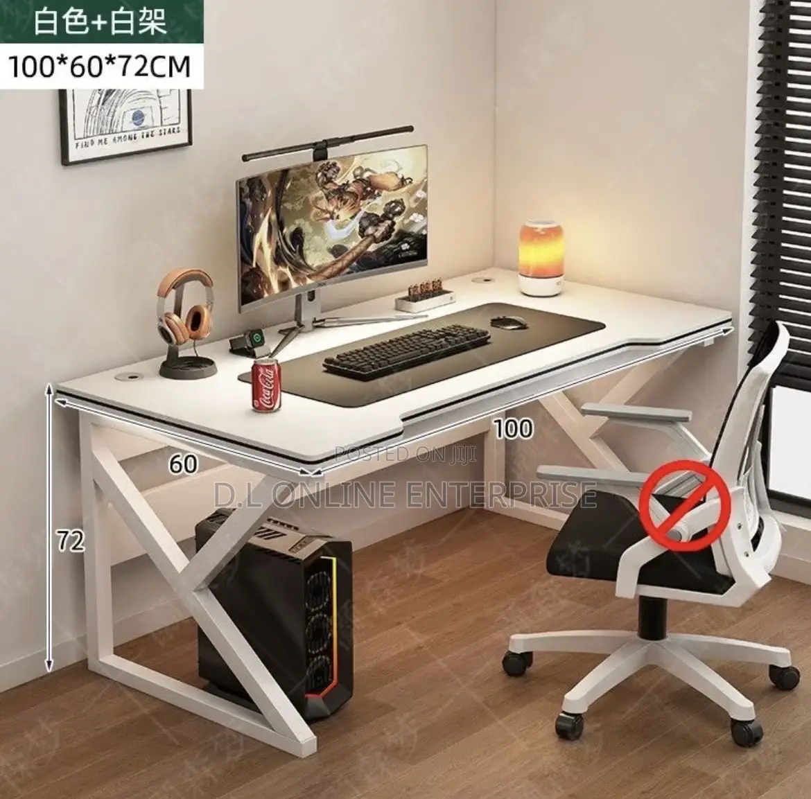 Gaming And Office Desk
