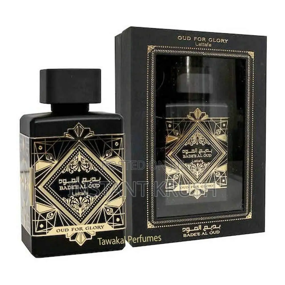 Bade’E Al Oud ( Oud De Glory)