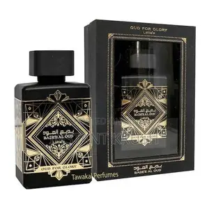 Bade’E Al Oud ( Oud De Glory)