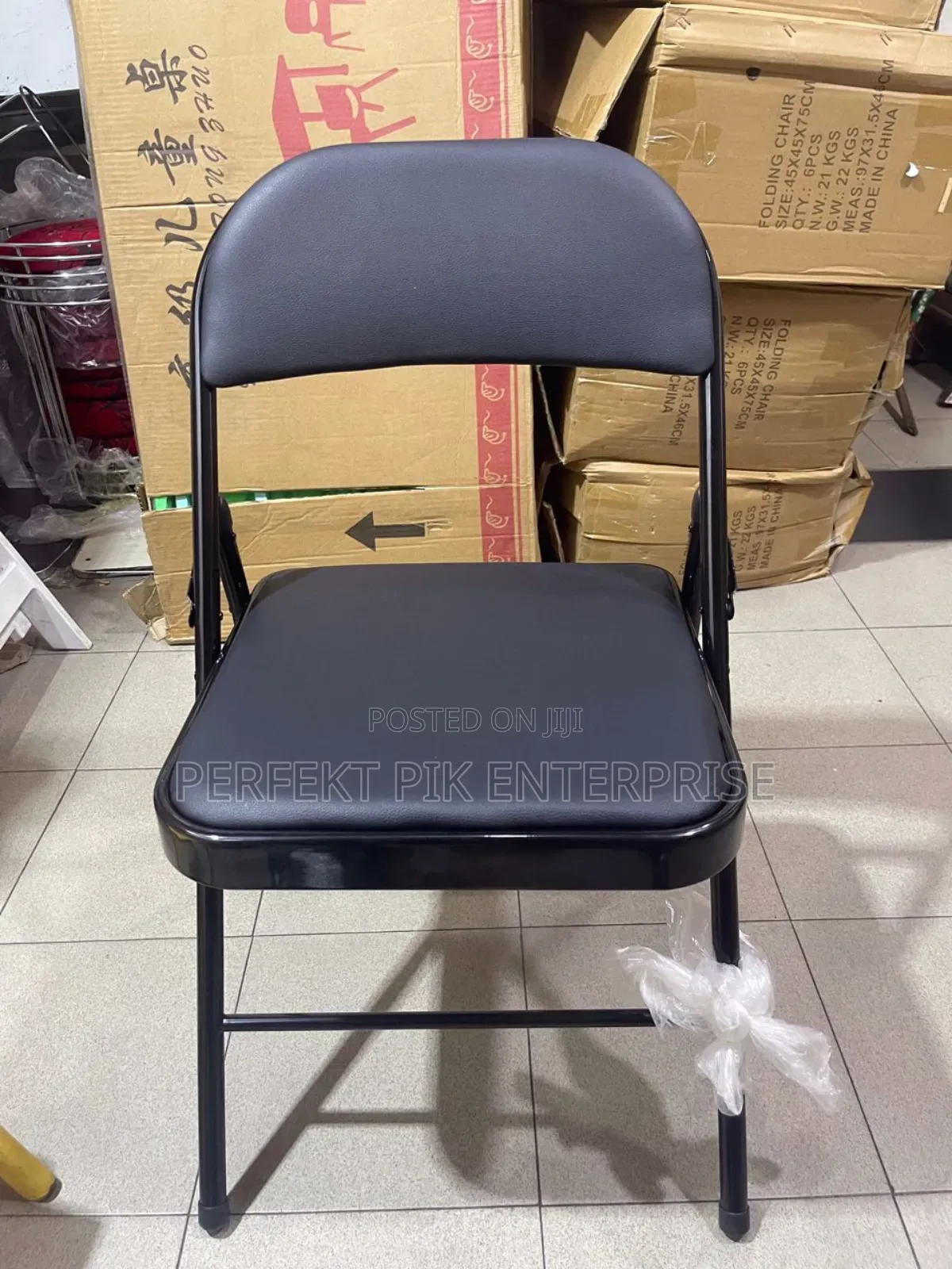 Visitors Chair