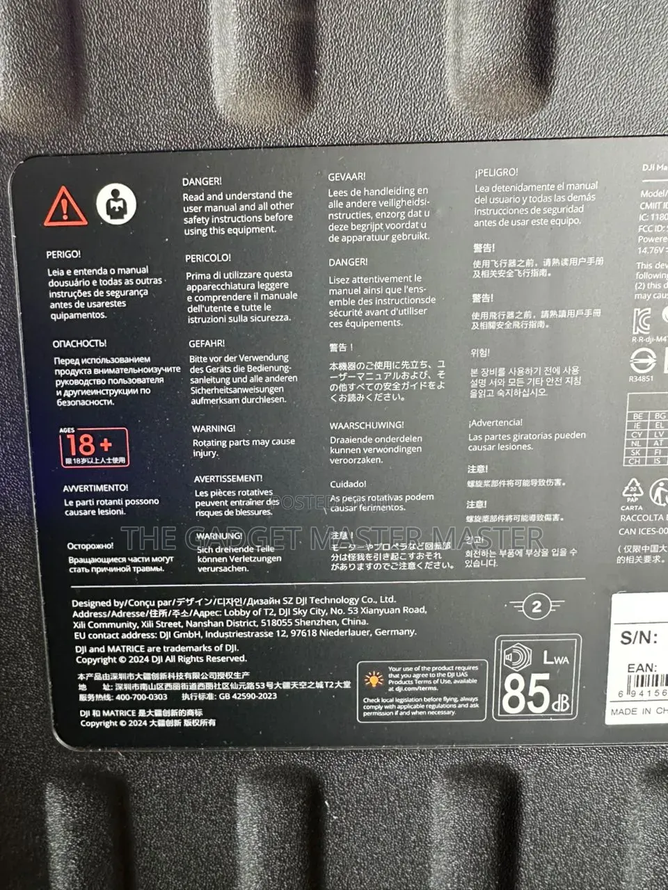 Dji Matrice 4e Universal Edition Industrial Drone