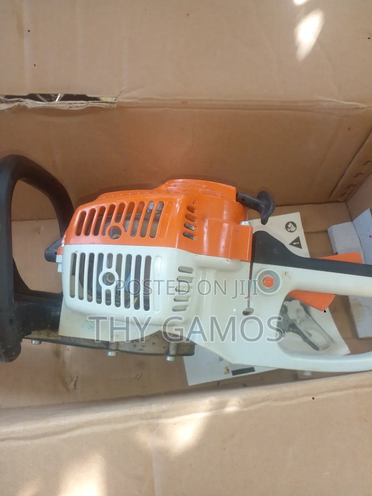 Hedge Trimmer