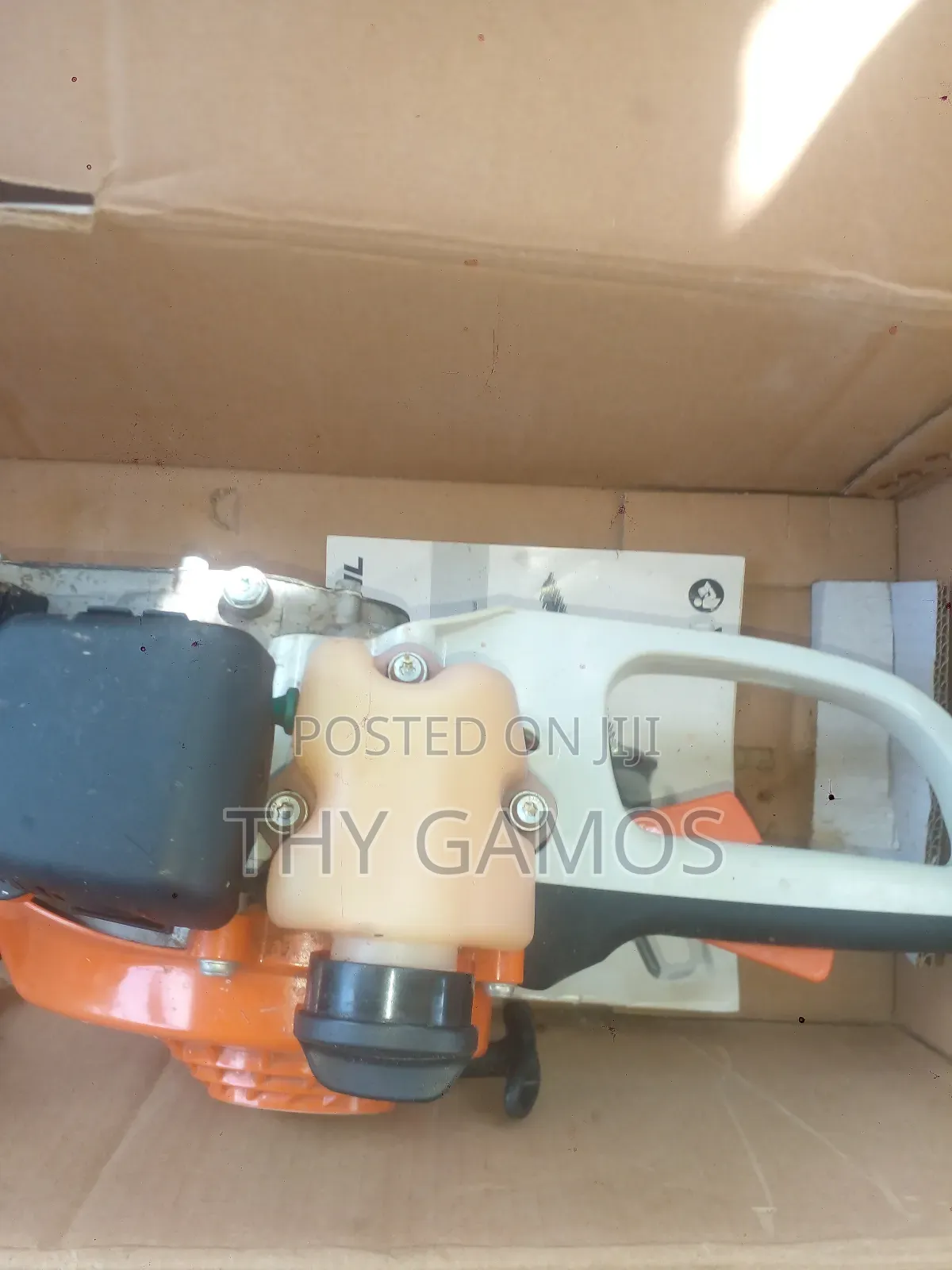Hedge Trimmer