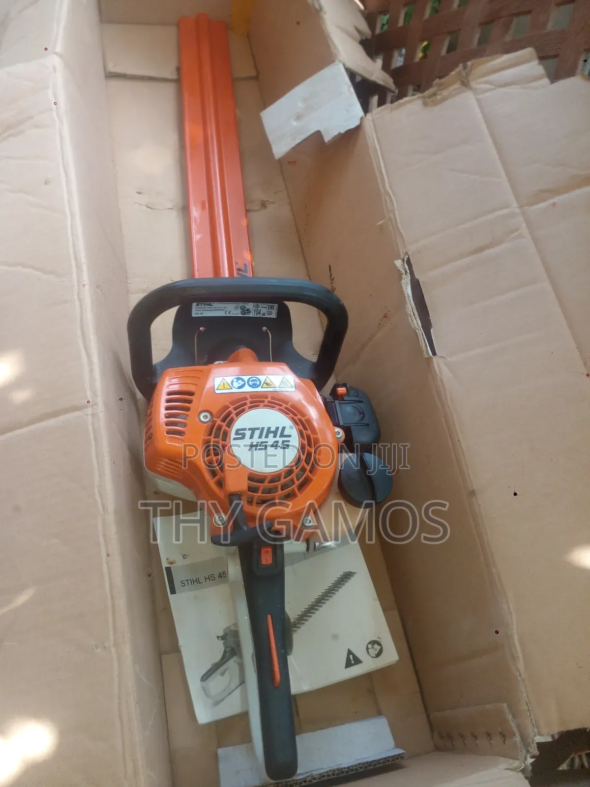Hedge Trimmer