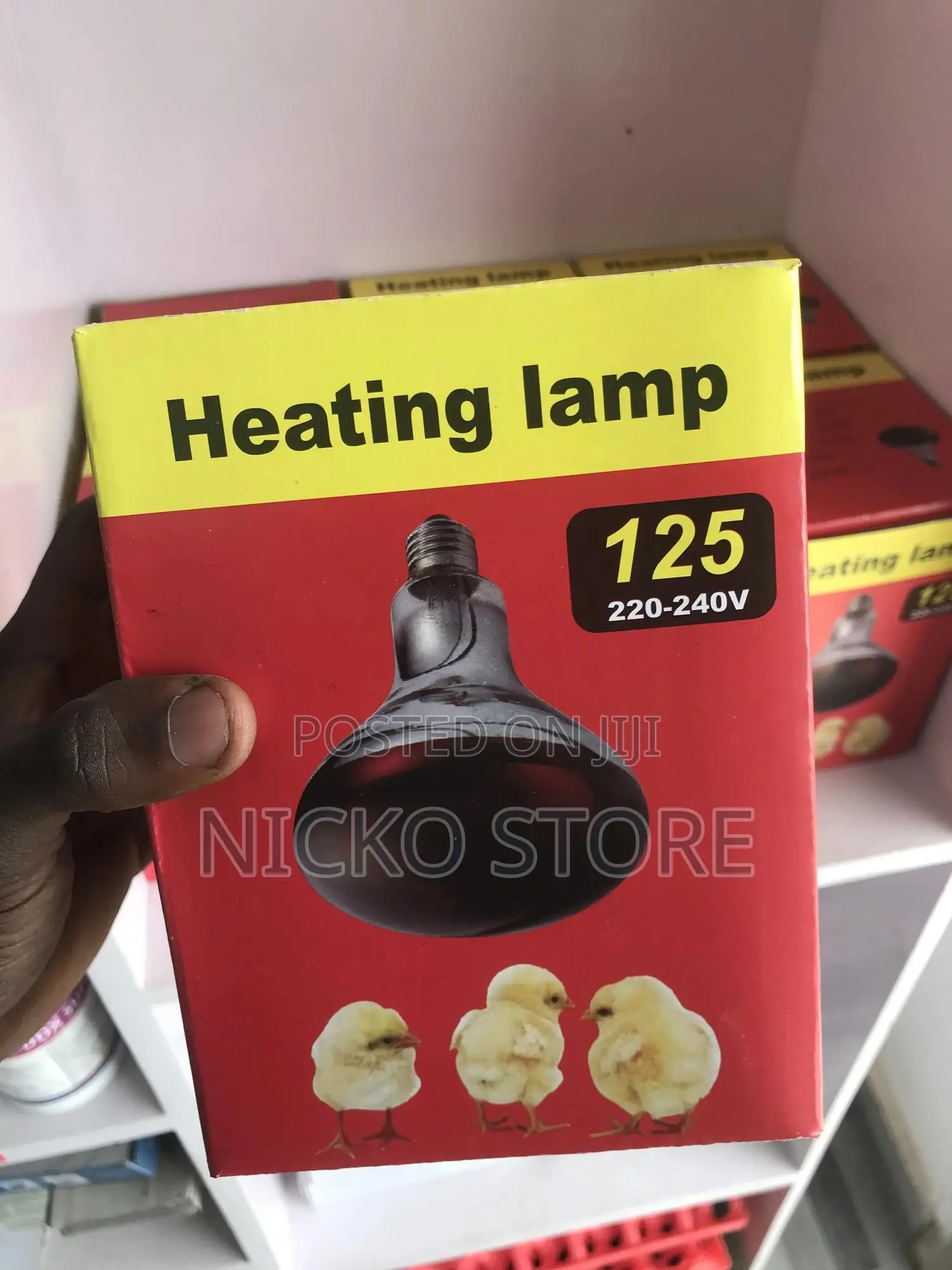 Hot Bulb for Brooding