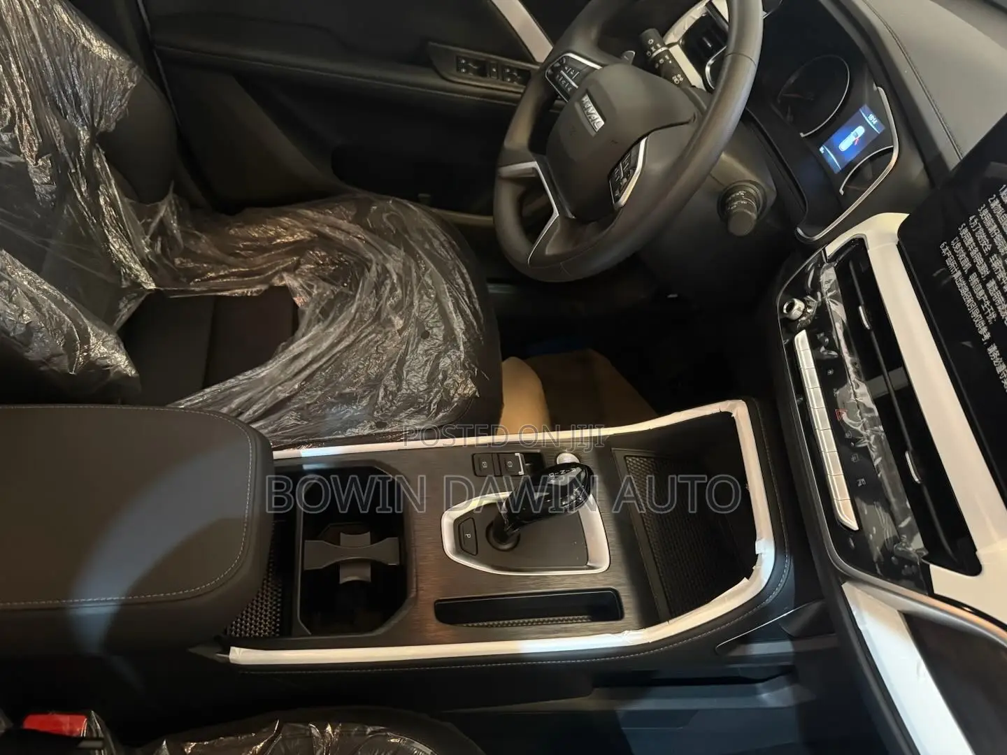 New Haval H6 2025 White