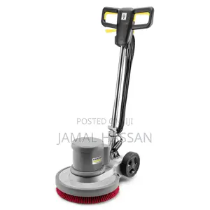 Karcher BDS 43/150 C Classic Floor Scrubber